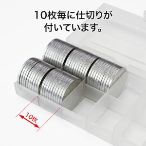 OP コインケース 1円用 M-1W M-1Wの詳細画像1