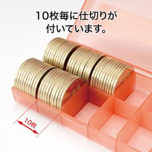 OP コインケース 500円用 M-500W ...の詳細画像1