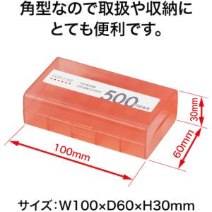 OP コインケース 500円用 M-500W ...の詳細画像5