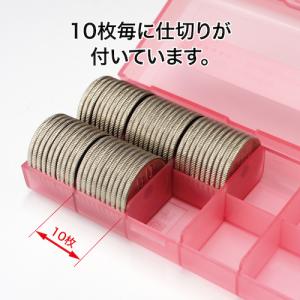 OP コインケース 50円用 M-50W M-50Wの詳細画像1