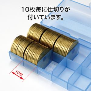 OP コインケース 5円用 M-5W M-5Wの詳細画像1