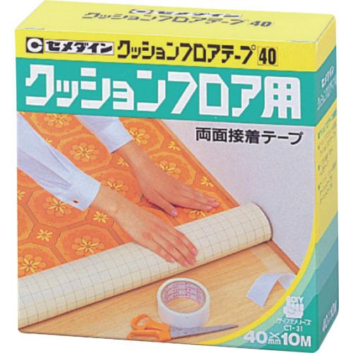 セメダイン　クッションフロアテープ　４０ｍｍ×１０ｍ　ＴＰ−１４３ TP-143