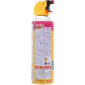 アース ハチアブスーパージェット455ml 2...の詳細画像5
