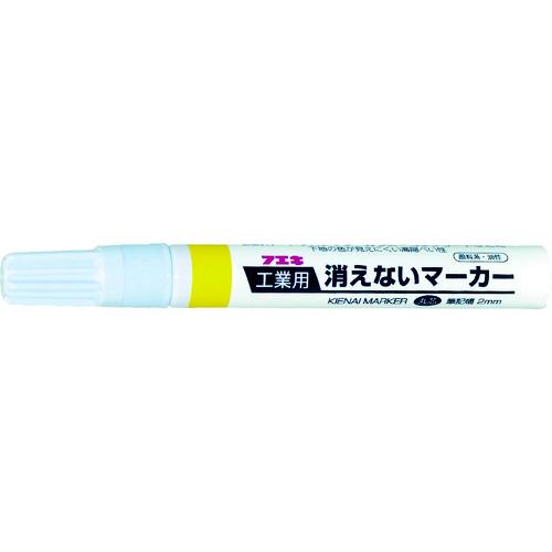 フエキ　工業用消えないマーカー　中字　黄 KGM-3