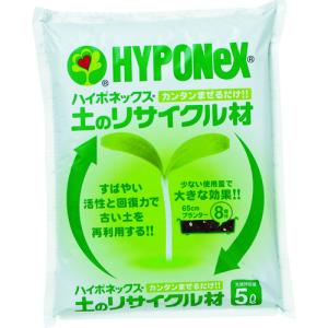 ハイポネックス　土のリサイクル材　（１袋入） H005003｜kougurakuichi