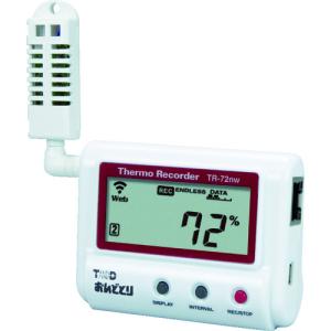 TESTO 温湿度データロガー testo 175 H1 TESTO175H1