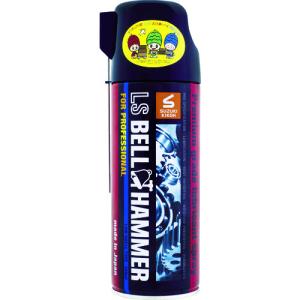 スズキ機工 LSベルハンマーグリーススプレー 420ml[潤滑剤/潤滑油/潤滑