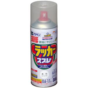 アサヒペン　アスペンラッカースプレー３００ｍｌ　クリヤ（透明） 568052｜kougurakuichi