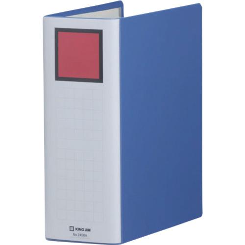 ＫＩＮＧ　ＪＩＭ　キングファイルＳＤＤＥ　Ｂ５Ｓ　青 2458A-B