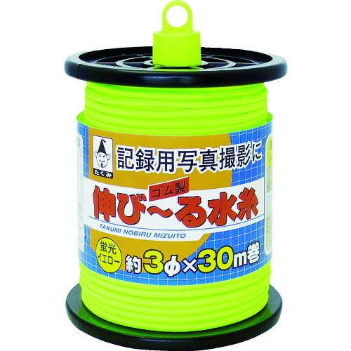 たくみ　伸び〜る水糸　イエロー 1270