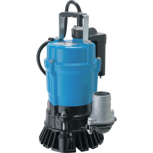 ツルミ　一般工事排水用水中ハイスピンポンプ（自動型）　６０ＨＺ　口径５０ｍｍ　単相１００Ｖ HSE2...