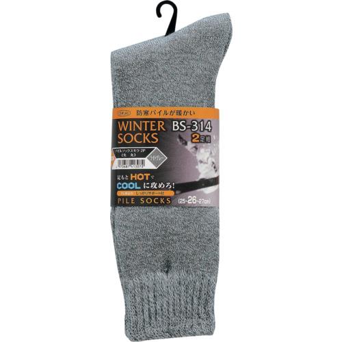 おたふく　防寒靴下　パイルソックス　モク　先丸　（２Ｐ）　ライトグレー BS-314-GR