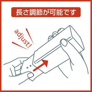 本多プラス アジャスターケース HKケース 幅...の詳細画像3