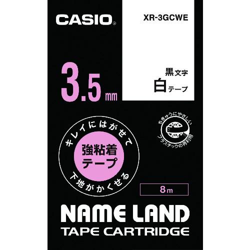 カシオ　【純正】　ネームランド専用カートリッジ　３．５ｍｍ　白テープ／黒文字 XR-3GCWE