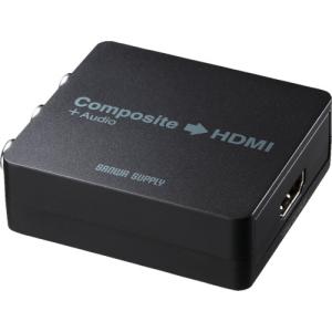 映像変換コンバーター 映像変換コンバーター(HDMI(R)-VGA) - AD-HDCV01
