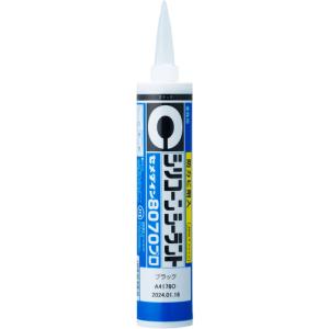 セメダイン　８０７０プロ　ブラック　３３０ｍｌ（防カビシリコン）　ＳＲ−２６６ SR-266