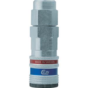 セインジャパン セイン eSafe カップリング ストリームライン接続 6.5×10mm