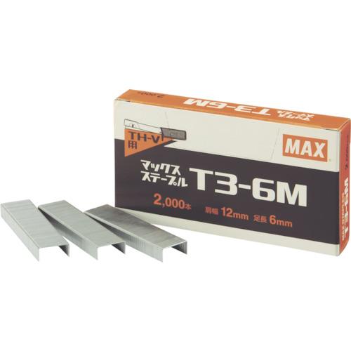 ＭＡＸ　Ｔ３ステープル　肩幅１２ｍｍ・足長さ６ｍｍ　１０個入り（１個／２０００本入り） T3-6M(...