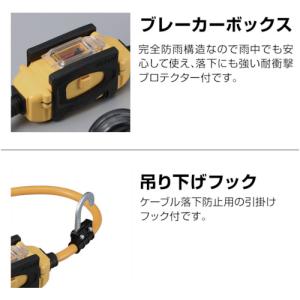 ハタヤ BFX延長コード 3口コンセントタイプ...の詳細画像3