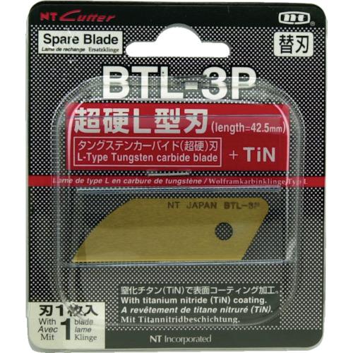 ＮＴ　Ｌ型用超硬製替刃 BTL-3P