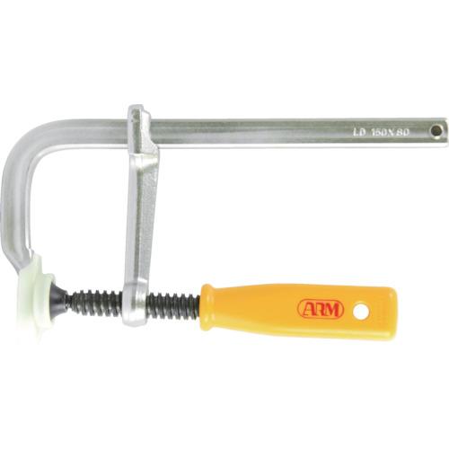 ＡＲＭ　Ｌ型クランプ１５０ｍｍ LD-150