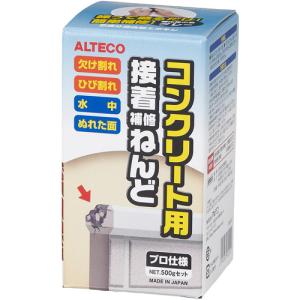 日東化成工業 E-189 グレー(基剤：黒／硬化剤：白) エポキシ系パテ状