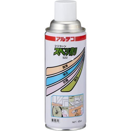 アルテコ　業務用　潤滑・滑走剤　５２２スベリ剤　４２０ｍｌ【シリコーン系】 522-420ML