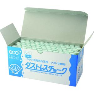 ダストレス　チョーク　７２本入　白 DCC-72-W