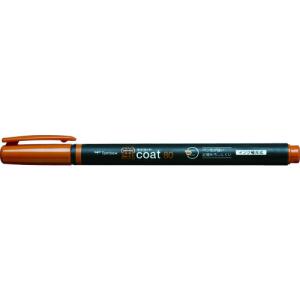 Tombow 蛍光マーカー蛍COAT80 茶 W...の商品画像