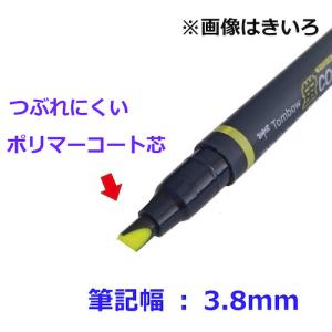 Tombow 蛍光マーカー蛍COAT80 5C...の詳細画像2