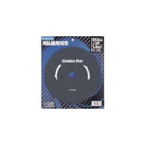 ＧＳ　刈払機替刃８０枚刃２５５（２１０８７５） K255-80BP