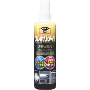 ＫＵＲＥ　保護ツヤ出し剤　クレポリメイト　ナチュラル　２５０ｍｌ NO1349