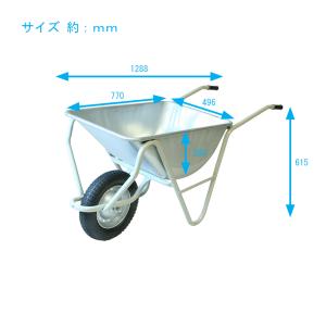 STANLEY STANLEY Jr. スタンレー ジュニア 手押し車 ガーデニング