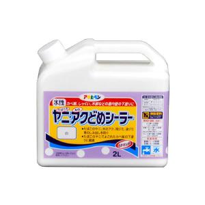 ヤニ・アクどめシーラー 2L (白) ≪お取寄商品≫