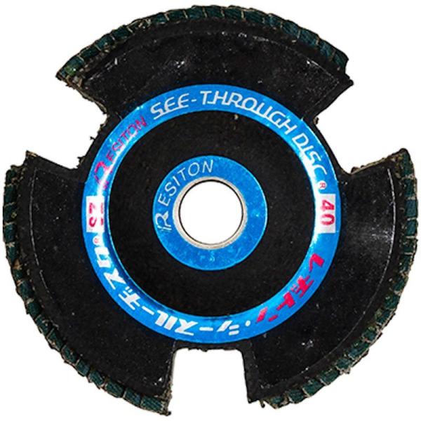 レヂトン シースルーヂスク《数量限定》 100ｘ15 SZ80（10枚入り）