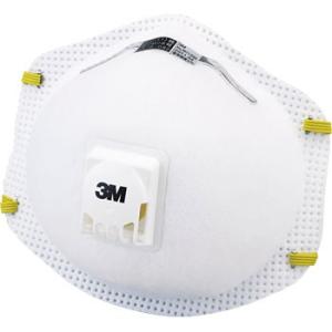 3M 使い捨て防塵マスク 8205-DS2 20枚入 国家検定DS2合格品 (あすつく