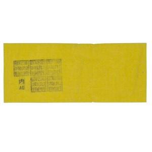 興研（コーケン）　防じんマスク　マイティミクロンフィルター　１００５用−０２　（１梱包５枚）