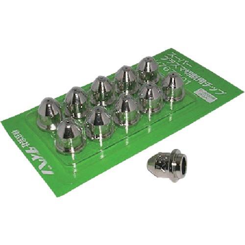ダイヘン　プラズマ切断用チップ　８０Ａ　H767F01　（１梱包　１０個）