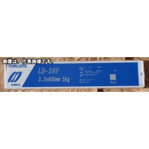 溶接棒ゼロードZ-44 3.２mm 20kg 神鋼 溶接棒 ZERODE-44 (Z-44) φ2.6mm × 350mm 20kg KOBELCO