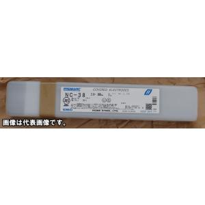 未使用未開封　冷媒配管　オーケースカイ2分3分ペアコイル オーケー器材 オーケースカイ ペアコイル 2分4分 20m巻 K-HP24E 未使用