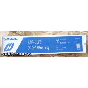 あすつく 平日13時まで)神戸製鋼 溶接棒 Z-44 3.2Φ 5kg【Z44