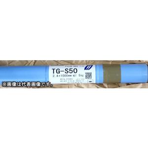 神戸製鋼所　ＦＡＭＩＬＩＡＲＣ　ＴＧ−Ｓ５０　２．４mm　（１梱包５ｋｇ）