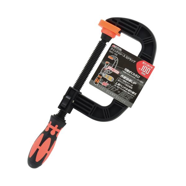 高儀 TAKAGI クイックリリースＧクランプ　ＱＧＣ１００≪お取寄商品≫