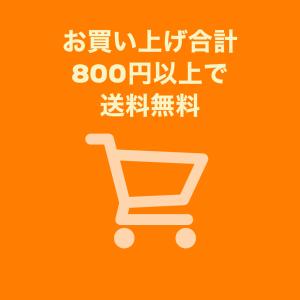 六角棒レンチ 5mm (1本)ノーマルタイプ ...の詳細画像2