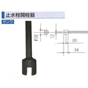 日立（HITACHI） パーツ 【BW-10WV-026】 キバン(スイッチWV) 洗濯機の