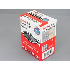 フィッシャー　フィッシャープラグ　ＳＸ　Ｐｌｕｓ　６ｘ３０（１００本入）