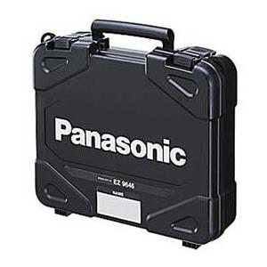 Panasonic（パナソニック） ドライバーEZ1DD3用ケース 大容量収納