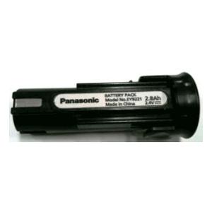Panasonic（パナソニック） 電池パック Nタイプ EZ9221 (2.4V) : 工具 