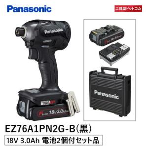 Panasonic（パナソニック） 充電インパクトドライバーEZ1PD1 18V高容量