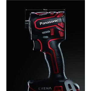 パナソニック インパクトドライバー本体のみ E...の詳細画像2